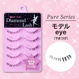 Diamond Lash Model Eye (Lower Lashes)