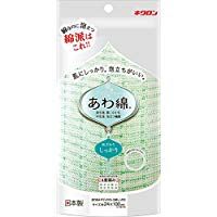 泡綿沐浴身體毛巾 綿密泡沫款 綠色 1入