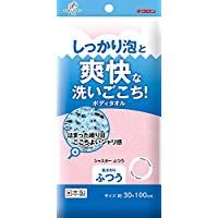 Kikuron Fine Shasta 常规粉色 1 张