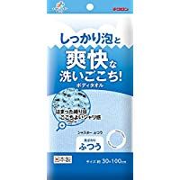 キクロンファイン シャスターふつう ブルー 1枚