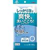 Kikuron Fine Shasta Hard Blue 1 张