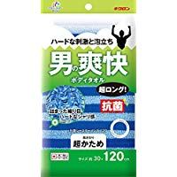 Kikuron Fine Antibacterial Shasta Men's 120 1 sheet