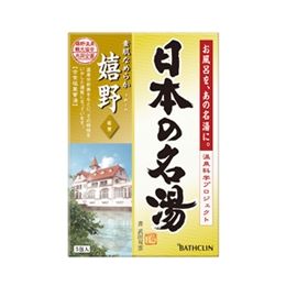 일본의 유명 온천 우레시노 30g × 5 포