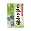 Japan's famous hot springs, Mimasaka Yubara, 30g x 5 packets