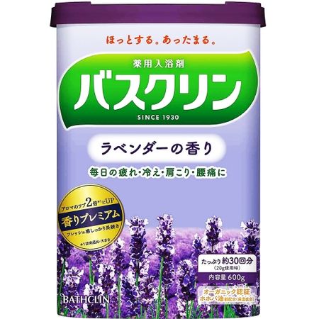 バスクリン ラベンダーの香り 600g