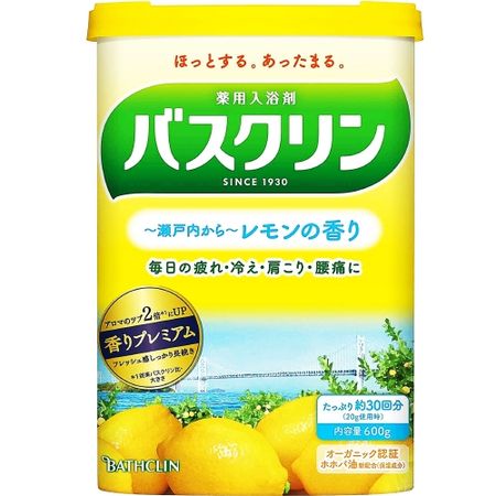 バスクリン レモンの香り 600g