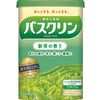 600克Basukurin新茶飘香