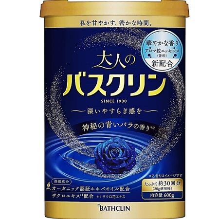 Bathclin 成人神秘蓝玫瑰 600g
