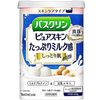 Bathclin Pure Skin Moist Skin 600g