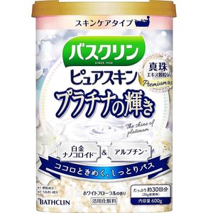 バスクリン ピュアスキン プラチナの輝き 600g