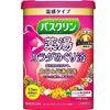 Bathclin Medicinal Bath Body Circulation Bath 600g