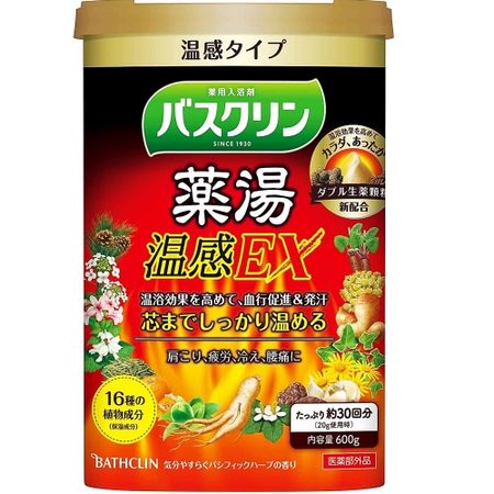 Bathclin Medicinal Bath Warm EX 600g