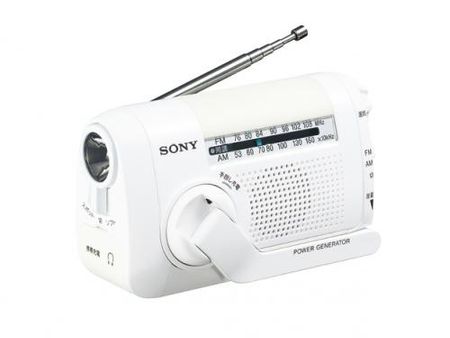 소니 FM/AM 라디오 ICF-B09 W