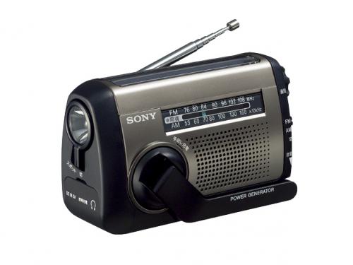 SONY FM / AM portable radio ICF-B99