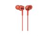 索尼耳机 MDR-EX255AP R