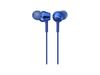 索尼耳机 MDR-EX255AP L