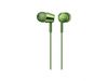 索尼耳机 MDR-EX155G