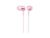 索尼耳机 MDR-EX155P