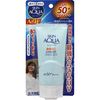 Skin Aqua Sara-fit UV Silky Essence - Unscented (80g)