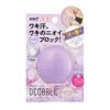 樂敦製藥 曼秀雷敦 DEOBALL 止汗扭蛋 腋下止汗防臭 15g