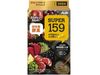 苗条起来修身SUPER159