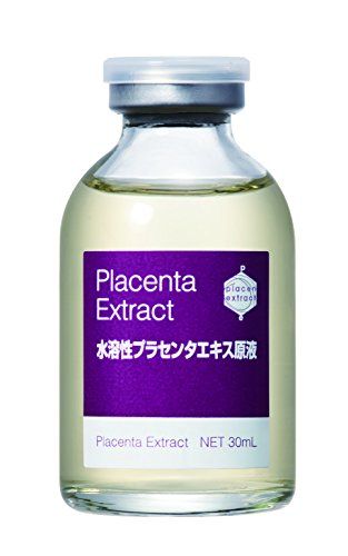 Bb Laboratories Water-Soluble Placenta Extract Undiluted Solution (30ml)