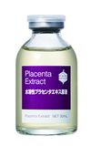 Bb LABORATORIES 水溶性胎盘提取物浓缩液 (30ml)