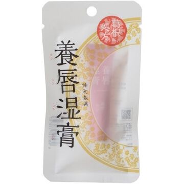 Yokuchibiru Shimeabura 6.5G