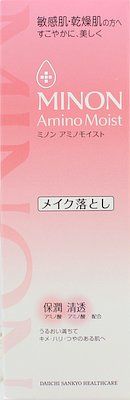 MINON アミノモイスト ミルキィ クレンジング 100G