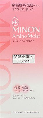 敏感肌氨基酸保濕滋潤化妝水I 保濕型150ml