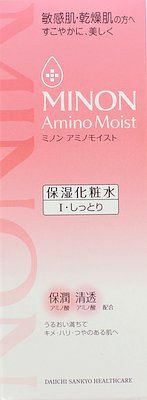 Minon Amino Moist Charge Lotion I - Moisturizing (150ml)