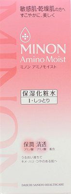 保湿化妆水 I 保湿型 150ml