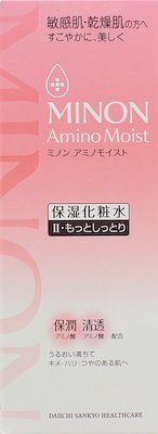 Minon Amino Moist Moist Charge Lotion II - Very Moist Type (150ml)