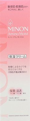 MINON アミノモイスト モイストバリアクリーム 35G