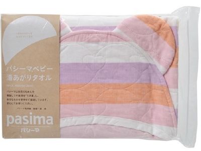Pashima 婴儿保暖浴巾 1枚 暖色系