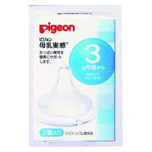 Pigeon breast milk feel nipple 3 months M size 2 pieces from the moon