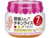 큐피 베이비푸드 야채 치킨라이스 70g