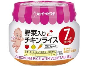 Kewpie 嬰兒副食品 雞肉蔬菜飯 70g