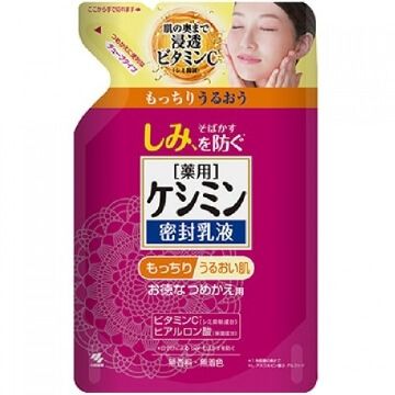 小林製薬 薬用ケシミン密封乳液 つめかえ用 115ML