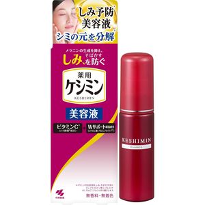 keshimin Beauty Serum 30ml
