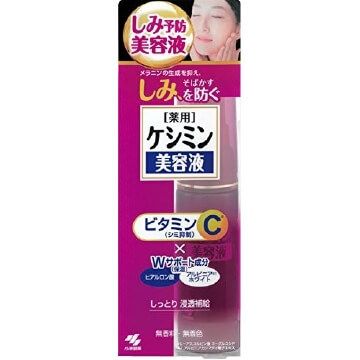 Kobayashi Pharmaceutical Medicated Keshimin Serum 30 mL