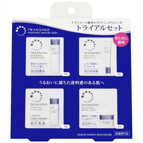 第一三共 TRANSINO药用美白试用套装