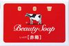 牛乳石鹸 カウブランド赤箱 100g