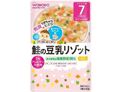 Goo Goo Kitchen Salmon Soy Milk Risotto 80g