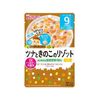 구구키친 참치와 버섯 리조또 80g