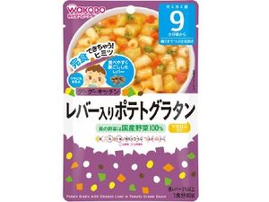 구구키친 간이 들어간 감자 그라탕 80g