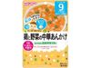 구구키친 닭고기와 야채 중화소스 80g