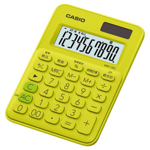 Casio colorful calculator MW-C20C-YG-N ｜ DOKODEMO