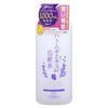 Platinum Label Hatomugi Lotion