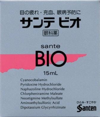 【第2類医薬品】サンテビオ 15ml